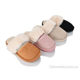 Тапки жіночі для будинку Зима H17 mix (12 пар р.36-41) "M&L  Alex13" недорого оптом від прямого постачальника