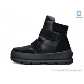 Черевики жіночі стильні Зима ZHF131-2 (8 пар р.36-41) "Kulada-UCSS-MD" недорого оптом від прямого постачальника