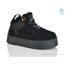 Фотография Кроссовки женские модные зима FAM3007 (8 пар р.36-41) "HOROSO-UFO" недорого оптом от прямого поставщика