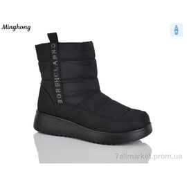 Дутики жіночі утеплені Зима 285 black (8 пар р.37-42) "Minghong" недорого оптом від прямого постачальника