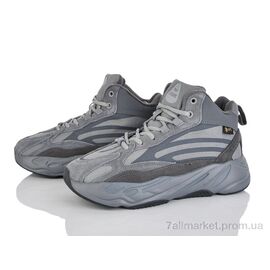 Кросівки дитячі модні Зима 4234-B2696-7 (8 пар р.36-41) "Мир" недорого оптом від прямого постачальника