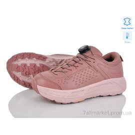 Кросівки жіночі модні Весна/осінь 4234-B2986-11 термо (8 пар р.36-41) "Мир" недорого оптом від прямого постачальника