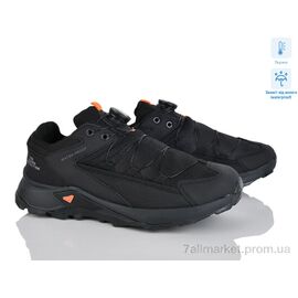 Кросівки чоловічі модні Весна/осінь 4235-A2922-5 термо (8 пар р.41-45) "Мир" недорого оптом від прямого постачальника