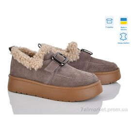 Туфлі жіночі стильні Зима 0090-10 (6 пар р.36-41) "Fat Fox-Tamei" недорого оптом від прямого постачальника