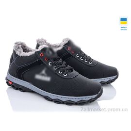 Черевики чоловічі стильні Зима Cardinal ТМ4 пр.сп (8 пар р.40-45) "Lvovbaza" недорого оптом від прямого постачальника
