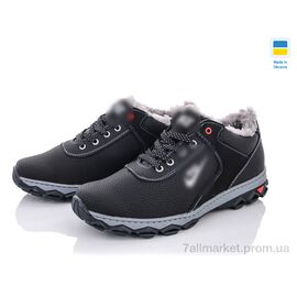 Черевики чоловічі стильні Зима Cardinal ТМ5 пр.сп. (8 пар р.40-45) "Lvovbaza" недорого оптом від прямого постачальника