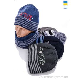 Фотография Шапка детская Зима 006-1 mix (5 шт. р.сетка One size) "Kindzer" недорого оптом от прямого поставщика
