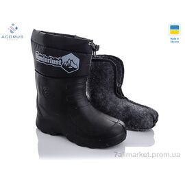Чоботи з піни чоловічі Зима C22-1 (6 пар р.42-45) "Acorus" недорого оптом від прямого постачальника