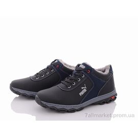 Кросівки чоловічі модні Зима Cardinal ТМ2 пр сп (8 пар р.40-45) "Lvovbaza" недорого оптом від прямого постачальника