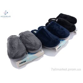 Тапки чоловічі домашні Зима 8732 mix (12 пар р.41-46) "Acorus" недорого оптом від прямого постачальника