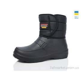 Чоботи з піни чоловічі Зима MБ03 чорний (8 пар р.41-46) "Lot Shoes" недорого оптом від прямого постачальника