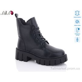 Фотография Ботинки женские стильные зима W3ABA962 (6 пар р.36-41) "Aba" недорого оптом от прямого поставщика