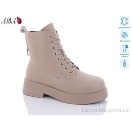 Черевики жіночі стильні Зима M9ABA59-1 (6 пар р.36-41) "Aba" недорого оптом від прямого постачальника