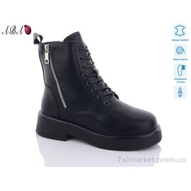 Черевики жіночі стильні Зима M9ABA57 (6 пар р.36-41) "Aba" недорого оптом від прямого постачальника