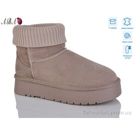 Уггі жіночі утеплені Зима T5ABA6-3 (6 пар р.36-40) "Aba" недорого оптом від прямого постачальника