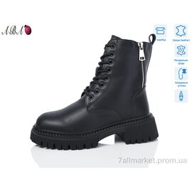 Фотография Ботинки женские стильные зима M0ABA58 (6 пар р.36-41) "Aba" недорого оптом от прямого поставщика