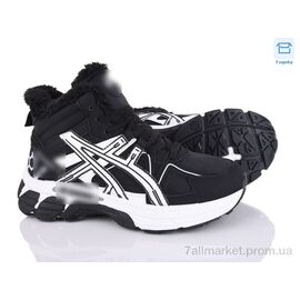 Фотография Кроссовки детские модные зима A84-7 (8 пар р.36-41) "Xifa kids" недорого оптом от прямого поставщика