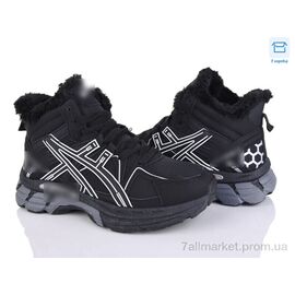 Фотография Кроссовки детские модные зима A84-8 (8 пар р.36-41) "Xifa kids" недорого оптом от прямого поставщика