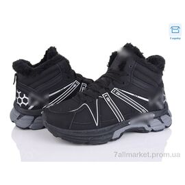 Фотография Кроссовки детские модные зима A84-12 (8 пар р.36-41) "Xifa kids" недорого оптом от прямого поставщика