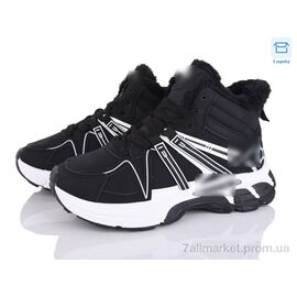 Фотография Кроссовки детские модные зима A84-13 (8 пар р.36-41) "Xifa kids" недорого оптом от прямого поставщика