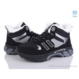 Фотография Кроссовки детские модные зима A84-19 (8 пар р.36-41) "Xifa kids" недорого оптом от прямого поставщика