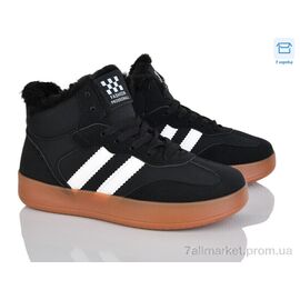 Фотография Кроссовки детские модные зима A87-13 (8 пар р.36-41) "Xifa kids" недорого оптом от прямого поставщика