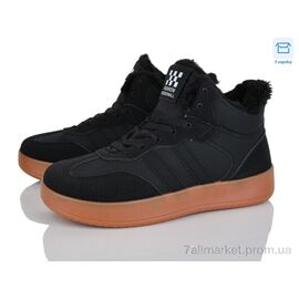 Фотография Кроссовки детские модные зима A87-14 (8 пар р.36-41) "Xifa kids" недорого оптом от прямого поставщика