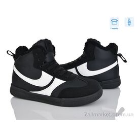 Черевики дитячі зручні Зима H71-1 (8 пар р.36-41) "Xifa kids" недорого оптом від прямого постачальника