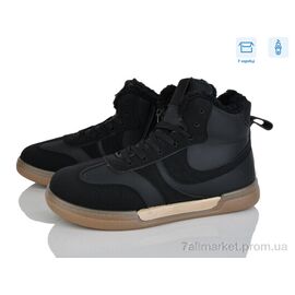 Черевики дитячі зручні Зима H71-6 (8 пар р.36-41) "Xifa kids" недорого оптом від прямого постачальника