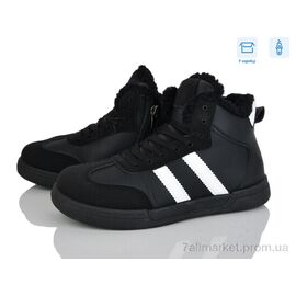 Черевики дитячі зручні Зима H71-8 (8 пар р.36-41) "Xifa kids" недорого оптом від прямого постачальника