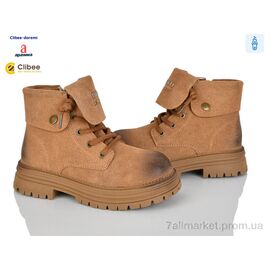 Черевики дитячі зручні Весна/осінь C31076-14 yellow/ j.golf (8 пар р.32-37) "Clibee-Doremi" недорого оптом від прямого постачальника