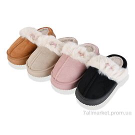 Фотография Тапки детские домашние зима S4950 mix (12 пар р.30-35) "Family" недорого оптом от прямого поставщика