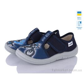 Тапки дитячі домашні Весна/осінь Гріша 360-12 (6 пар р.25-30) "Цветик" недорого оптом від прямого постачальника