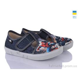 Фотография Тапки детские домашние Весна/осень Garry 626 (7 пар р.26-32) "Цветик" недорого оптом от прямого поставщика