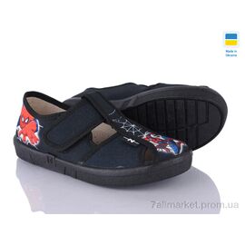 Фотография Тапки детские домашние Весна/осень Petter 632 (7 пар р.26-32) "Цветик" недорого оптом от прямого поставщика