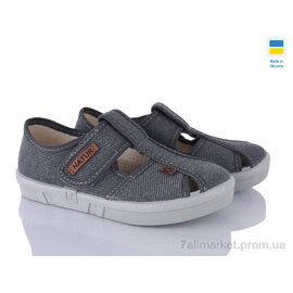 Фотография Тапки детские домашние Весна/осень Petter 385-0 (7 пар р.26-32) "Цветик" недорого оптом от прямого поставщика