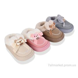 Тапки дитячі домашні Зима WP5053 mix (12 пар р.30-35) "Soylu" недорого оптом від прямого постачальника