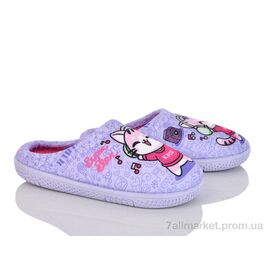 Тапки дитячі домашні Зима N1 violet (6 пар р.27-30) "Soylu" недорого оптом від прямого постачальника