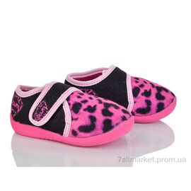 Тапки дитячі домашні Весна/осінь XT001 pink (6 пар р.21-24) "Soylu" недорого оптом від прямого постачальника