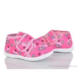 Тапки дитячі домашні Весна/осінь FT001-2 pink (6 пар р.21-25) "Soylu" недорого оптом від прямого постачальника