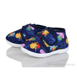 Тапки дитячі домашні Весна/осінь FT001-3 blue (6 пар р.21-25) "Soylu" недорого оптом від прямого постачальника
