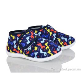 Тапки дитячі домашні Весна/осінь FT003-2 blue (6 пар р.26-30) "Soylu" недорого оптом від прямого постачальника