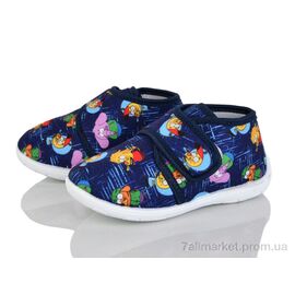 Тапки дитячі домашні Весна/осінь FT003-3 blue (6 пар р.26-30) "Soylu" недорого оптом від прямого постачальника