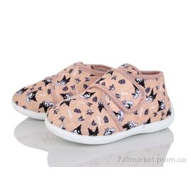 Тапки дитячі домашні Весна/осінь FT003-5 beige (6 пар р.26-30) "Soylu" недорого оптом від прямого постачальника