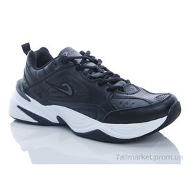 Кросівки чоловічі модні Весна/осінь A3326-2 (8 пар р.41-46) "Veer-Demax" недорого оптом від прямого постачальника