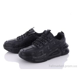 Кросівки чоловічі модні Весна/осінь A3348A-1 (8 пар р.41-46) "Veer-Demax" недорого оптом від прямого постачальника