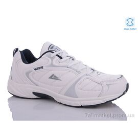 Кросівки чоловічі модні Весна/осінь A6635-1 (8 пар р.41-46) "Veer-Demax" недорого оптом від прямого постачальника