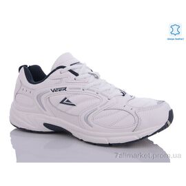 Кросівки чоловічі модні Весна/осінь A6218-1 (8 пар р.41-46) "Veer-Demax" недорого оптом від прямого постачальника