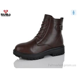 Черевики жіночі стильні Зима MB380-2 (8 пар р.37-42) "SUBA" недорого оптом від прямого постачальника