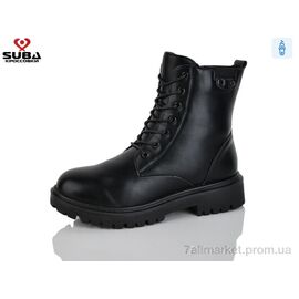 Черевики жіночі стильні Зима MB382-1 (8 пар р.37-42) "SUBA" недорого оптом від прямого постачальника
